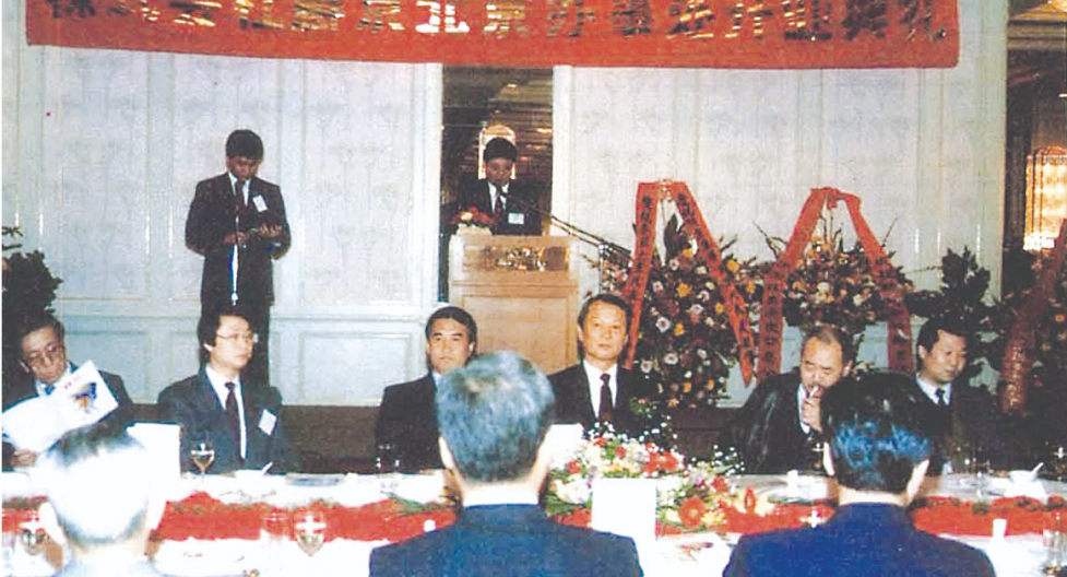 Sun-Kyung's photo commemorating the opening of the first Beijing office for a Korean company