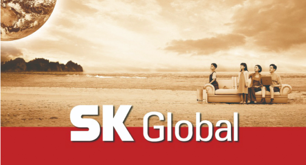 SK Global Advertising in the early 2000s