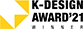 K-DESIGN Award
