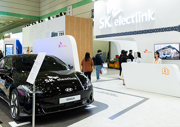 SK electlink showcased EV charging technology at the EV Trend Korea. “We will resolve EV charging difficulties and provide an optimal charging experience through technology development.”