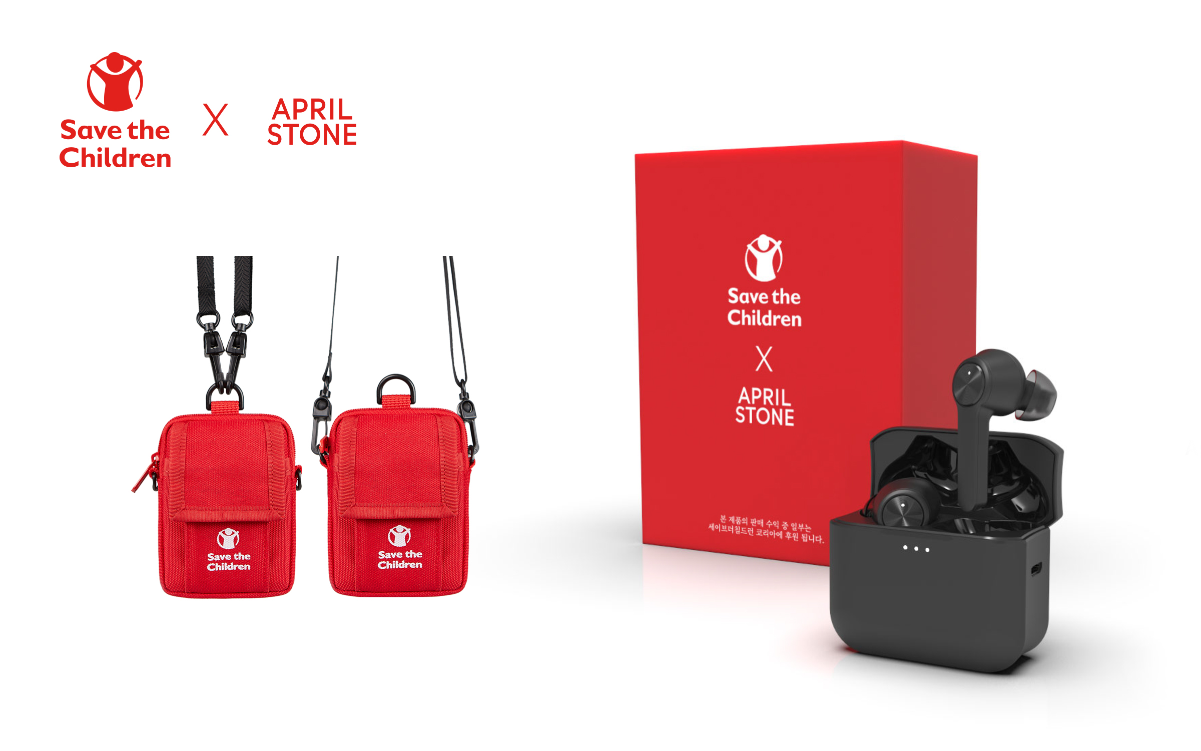 블루투스이어폰 이미지