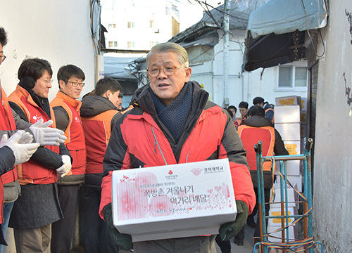 SK네트웍스 최신원 회장, 쪽방촌 방문 봉사 관련사진_02