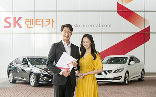 SK렌터카, 업계 ‘Top 2’ 진입 관련사진_02